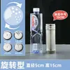Frasco con Agitador de Condimentos de Acero Inoxidable para Barbacoa, Uso Comercial, Condimento de Sésamo, Caja de Condimentos para Barbacoa, Agitador de Condimentos