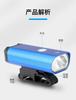 Luz de bicicleta led farol lanterna iluminação USB lanterna acessórios para carro montanha noite andar luz