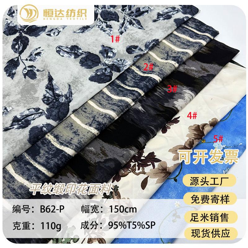 未标题-1