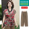 Tiro Real de Traje de Cárdigan Estampado de Manga Corta de Verano Talla Grande para Mamá de 50 Años, Mujeres de Mediana Edad y Mayores, Camiseta Holgada de Talla Grande