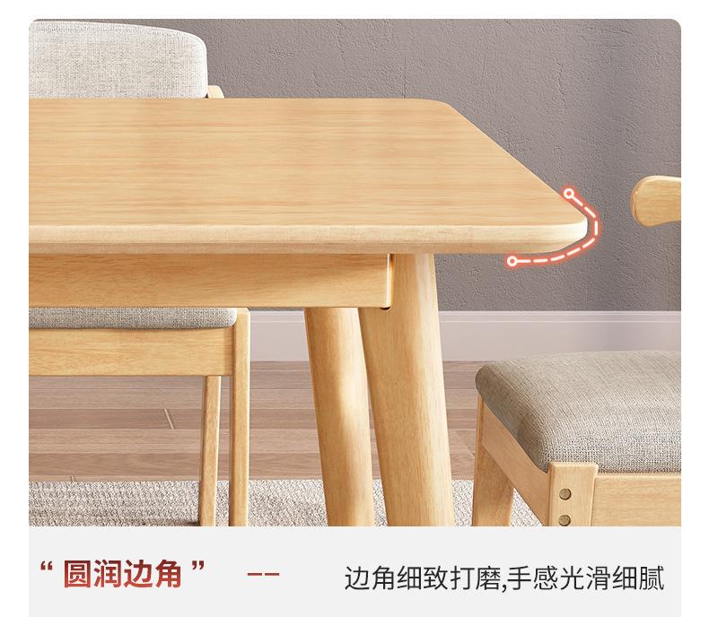 详情图_14.jpg