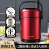 Fiambrera térmica de acero inoxidable para invierno, portátil, de gran capacidad, multicapa, para el hogar, para trabajadores de oficina, olla para sopa las 24 horas