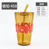 Vaso de Agua de Alta Apariencia con Doble Popote, Vaso de Cristal Aurora, Vaso Sencillo de Bambú con Letra, Regalo Souvenir, Vaso para Evento de Apertura