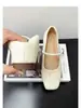 Aumento de Altura Oculto de 5 cm ~ Estilo Minimalista, Ambiente Relajado, Sandalias de Verano para Mujer, Zapatos Mary Jane Cuadrados Planos Casuales Versátiles