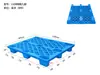 Fábrica de Pallets Plásticos de Nove Pernas com Grade Novo Material Empilhadeira Armazém À Prova de Umidade Nove Pernas Lado Único Plástico Prateleira Logística