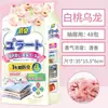 Cânfora Pílula Guarda-roupa À Prova de Molde Inseto Pílula Flor Perfumada Cânfora Pílula Cânfora Bola de Cânfora Natural Japonesa Bola de Madeira de Cânfora Fábrica Atacado