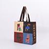 Bolsa de Ombro Portátil Tecida, Bolsa de Presente Laminada, Sacola de Compras Ecológica de PP Espessado, Grande Capacidade, Material Espessado Durável Semelhante a Pele de Cobra