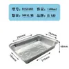 Cajas de almuerzo desechables de papel de aluminio, bandejas de papel de aluminio, cajas de embalaje térmico para llevar, vajilla de grado alimenticio resistente a altas temperaturas, venta al por mayor de fábrica