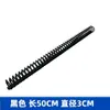 Gestión de Cables Debajo del Escritorio, Tubo en Forma de Serpiente para Organizar Cables, Canaleta Oculta para Cableado de Mesa de Conferencias