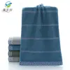 Fabricante de Toallas Pied de Poule Gaoyang Venta al por mayor Paño Facial Regalo de Agradecimiento Se Puede Bordar logo