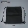 Mochila de tela no tejida Bolsa con cordón para el hombro Estudiante de costura Baloncesto Juguete Bloques de construcción Bolsa de almacenamiento a prueba de polvo en stock