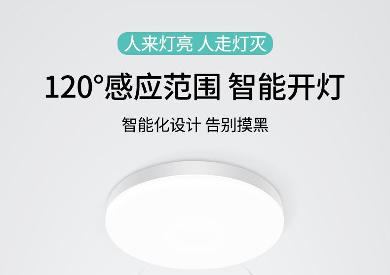 详情 (6).jpg