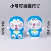 Decoração de Bolo de Aniversário Ornaments Doraemon Gato Dingdang Doraemon Festa de Aniversário Infantil Boneca Cena Vestir