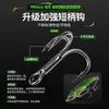 Señuelo VIB de largo lance tipo serpiente, microseñuelo metálico con escamas de dragón, VIB de lentejuelas para pescar cabeza de serpiente, lobina, pez mandarín, bagre mandarín y pez serpiente