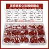 Caja de Kit de Reparación de Juntas Tóricas Dingqing 0 Sellos Caucho de Flúor Caucho de Silicona Gotas de Silicona Dropshipping
