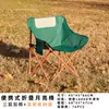 Silla de Exterior Descanso para el Almuerzo Reclinable Doble Propósito Portátil Silla de Playa para Exteriores Estilo Camping Silla con Respaldo Silla Individual Plegable Cama