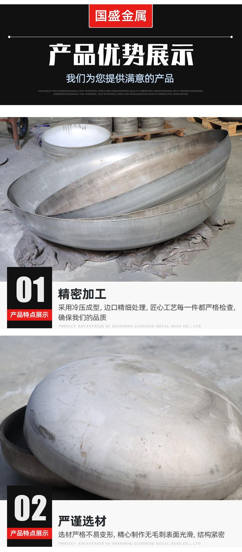 详情页_05.jpg