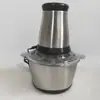Comercio exterior 2 litros todo acero inoxidable picadora de carne 3 litros picadora de carne para el hogar máquina de cocina máquina auxiliar para alimentos