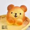 Juguete Squishy de Rebote Lento, Simulación Realista de Comida, Juguete Popular Transfronterizo para Alivio del Estrés, Textura Suave y Apretujable, Juguete para Chupar Dedos para Niñas