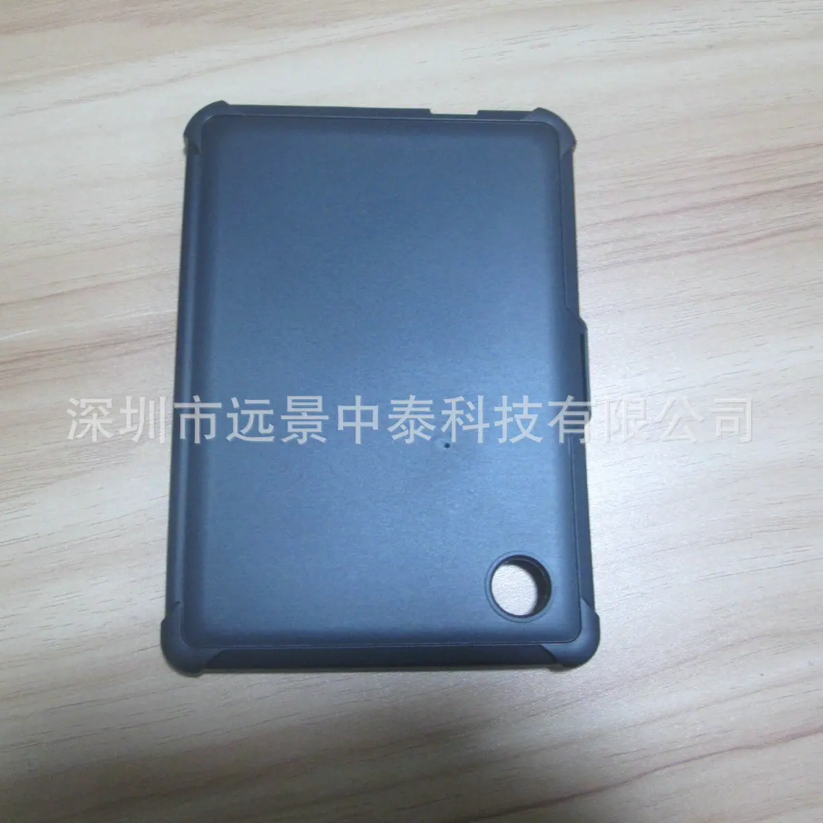 2022 kobo clara 2e 6寸保护套KN506 实拍图11
