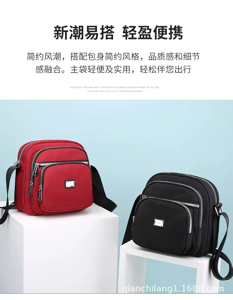 详情