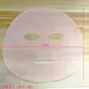 Mascarilla de Papel de Colágeno de Camelia Tela Suave y Cuadriculada Proveedor Fuente Original Papel para Mascarillas