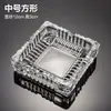 Cenicero con un Diseño Único y Moderno, Vidrio Cristal, Estilo Europeo, Tamaño Grande, Adecuado para el Hogar, Sala de Estar, Oficina, Decoración Nórdica para el Hogar