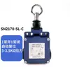 Interruptor de cordón SN2170/SN4170/SN6170-SL-C-R Interruptor de parada de emergencia Interruptor de límite de cordón