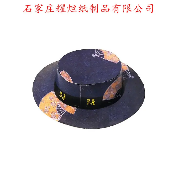 1550354361413