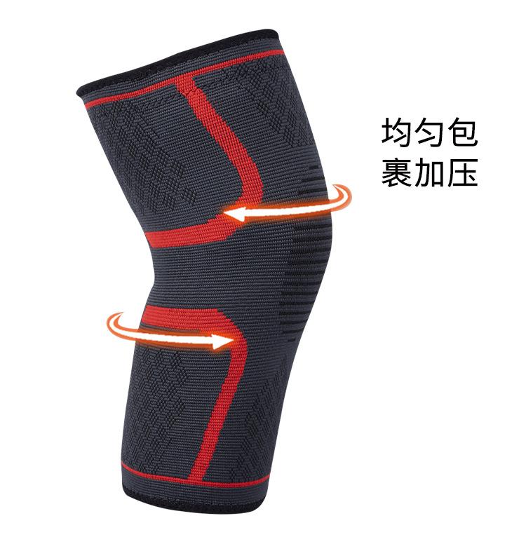 04针织护膝-1_10.jpg