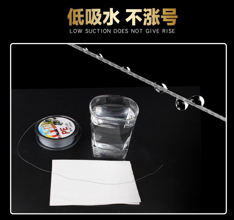 鱼线_25