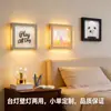 Moldura de Pintura Decorativa LED de Venda Quente Transfronteiriça com Múltiplos Padrões Ornamento de Cabeceira Atmosfera de Sono do Quarto Luminária de Parede Criativa