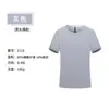 Cultura de Grupo Personalizadas de Seda Helada de Secado Rápido de Manga Corta Ropa de Trabajo de Verano Camisetas con Impresión de Logo Cuello Redondo Camisetas de Secado Rápido