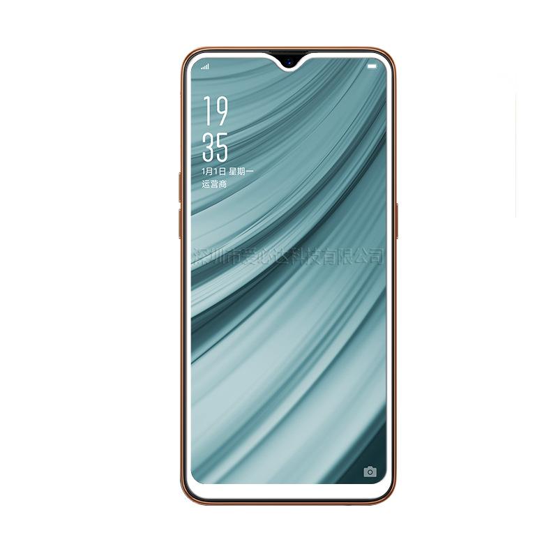 OPPO A7x全屏