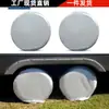 Cubierta protectora para llanta de autocaravana y caravana de tela Oxford 210D, adecuada para juego de 27-29.4 pulgadas