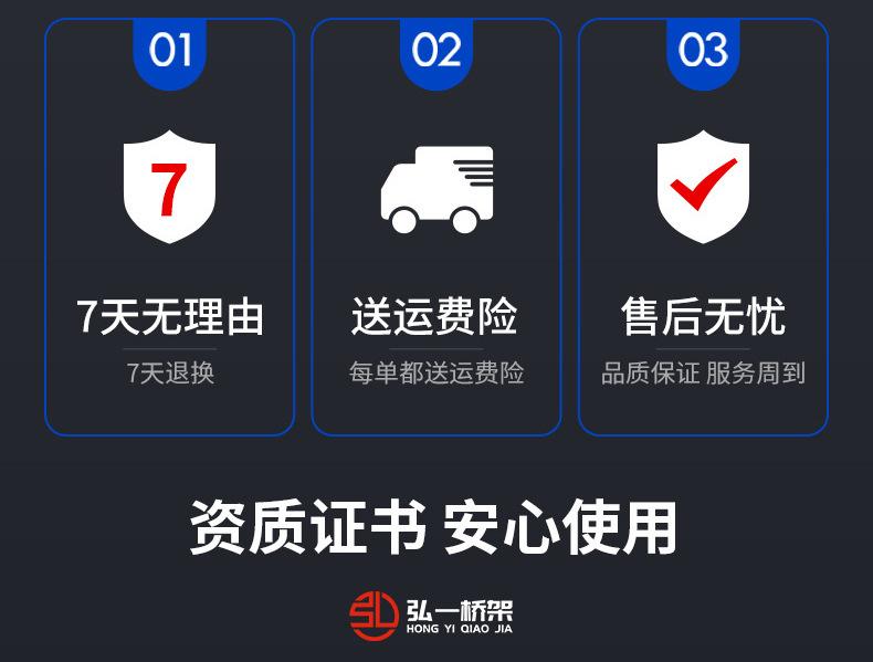 详情_14.jpg