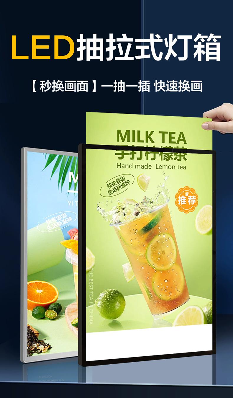 第一屏