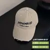 Gorra de Béisbol de Ala Ancha Estilo Coreano Gorra de Pico para Mujer, Ampliada y Profundizada para Cabeza Grande, Hace que la Cara Parezca Más Pequeña, Gorra Bordada Vintage para Hombre