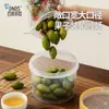 Contenedor de plástico transparente redondo BNBSR con asa, sello hermético, apto para almacenar aceitunas y otros alimentos en conserva