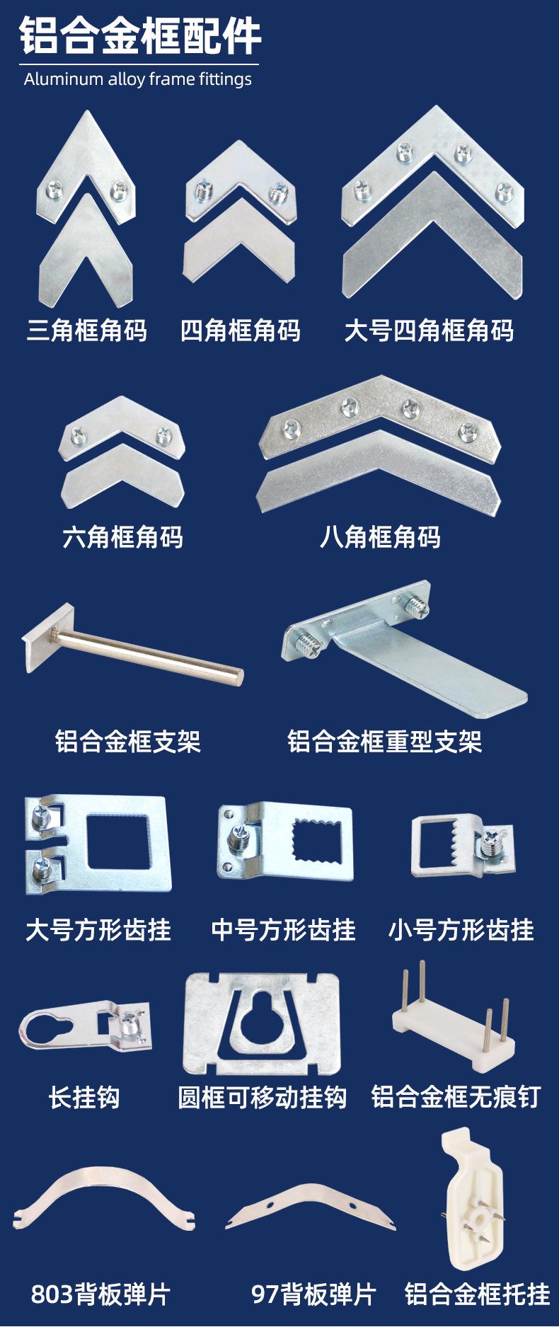 详情_01.jpg