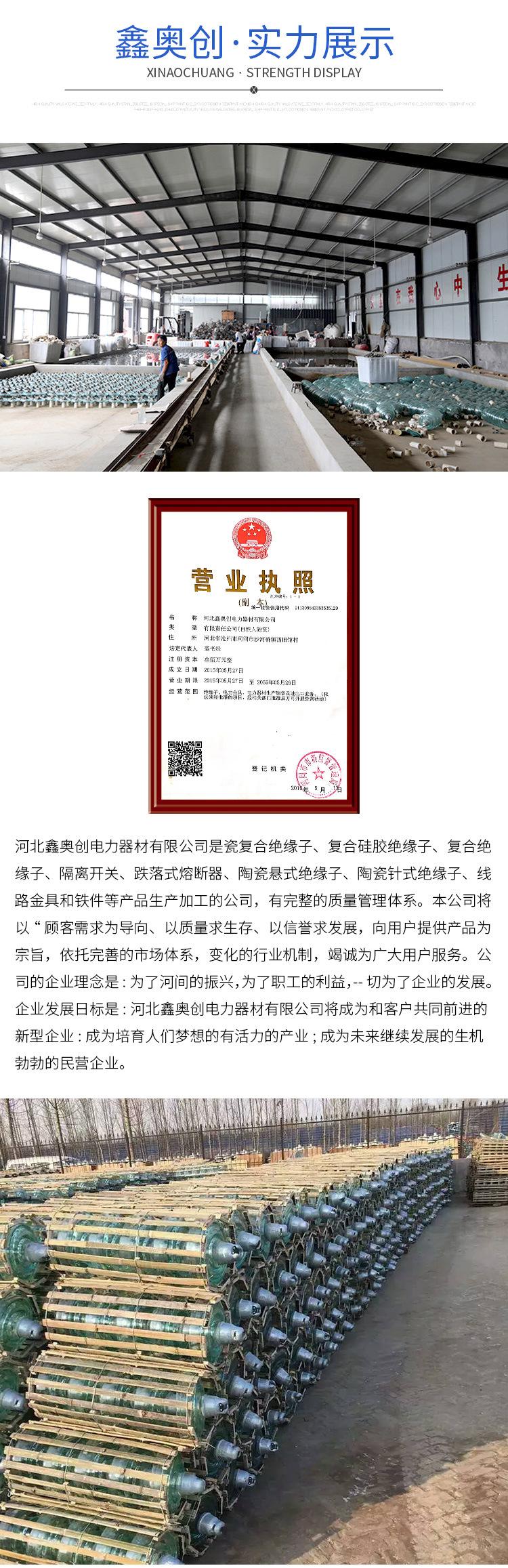 详情页_08