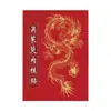 Parche para Pies Wuzhuyu Canela, Parche para Pies Ajenjo, Parche para Pies Caliente-Abajo-Frío, Parche para Pies Unisex