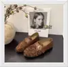 Mules Baixos Marrom Maillard de Outono 2026 Novos Elegantes Fivela Slip-on Pequenos Sapatos de Couro Sapatos Individuais