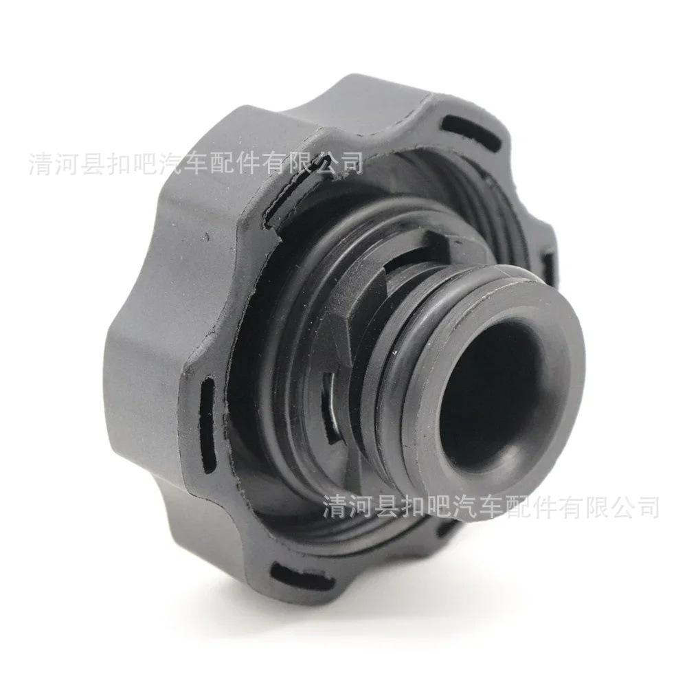 DM_20240723213156_001