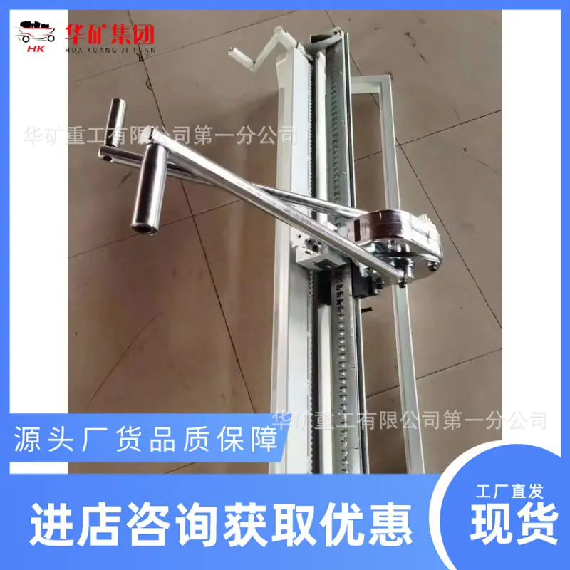 微信图片_20240829092013_副本_副本.jpg