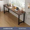 Mesa larga simple habitación de alquiler uso doble capa contra la pared escritorio rectangular escritorio para computadora sala de estar del hogar mesa para dos personas