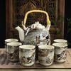 Juego de Té Kung Fu de Cerámica para el Hogar Sencillo Moderno Tetera de Flores Filtro Juego de Té para Té Negro Taza de Té 6 Piezas Grandes