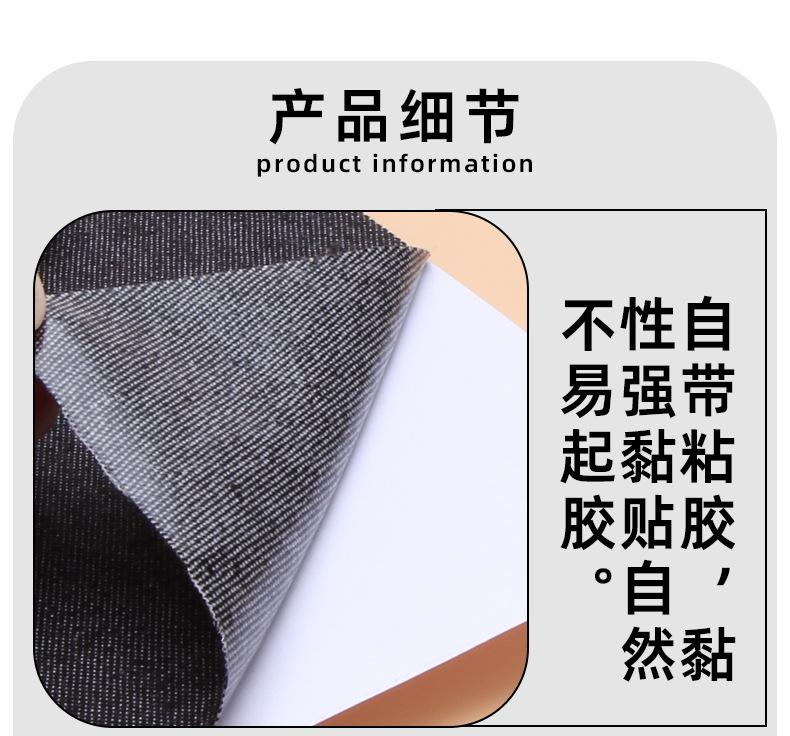 详情页_08.jpg
