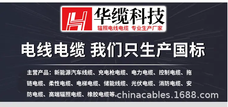 RVV中文2_02.jpg
