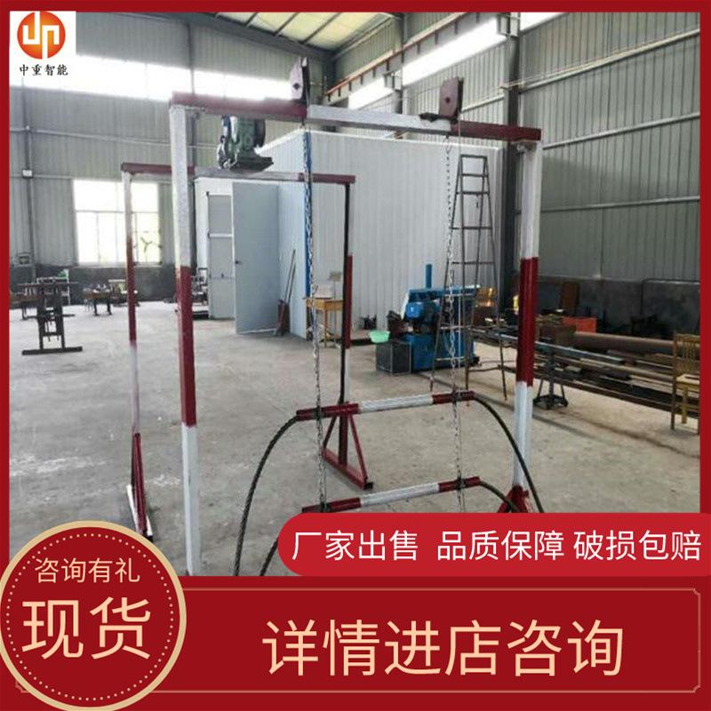 跑车防护装置1